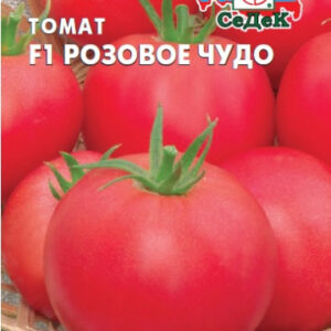 Томаты - Розовое чудо. .Профессиональная серия.
